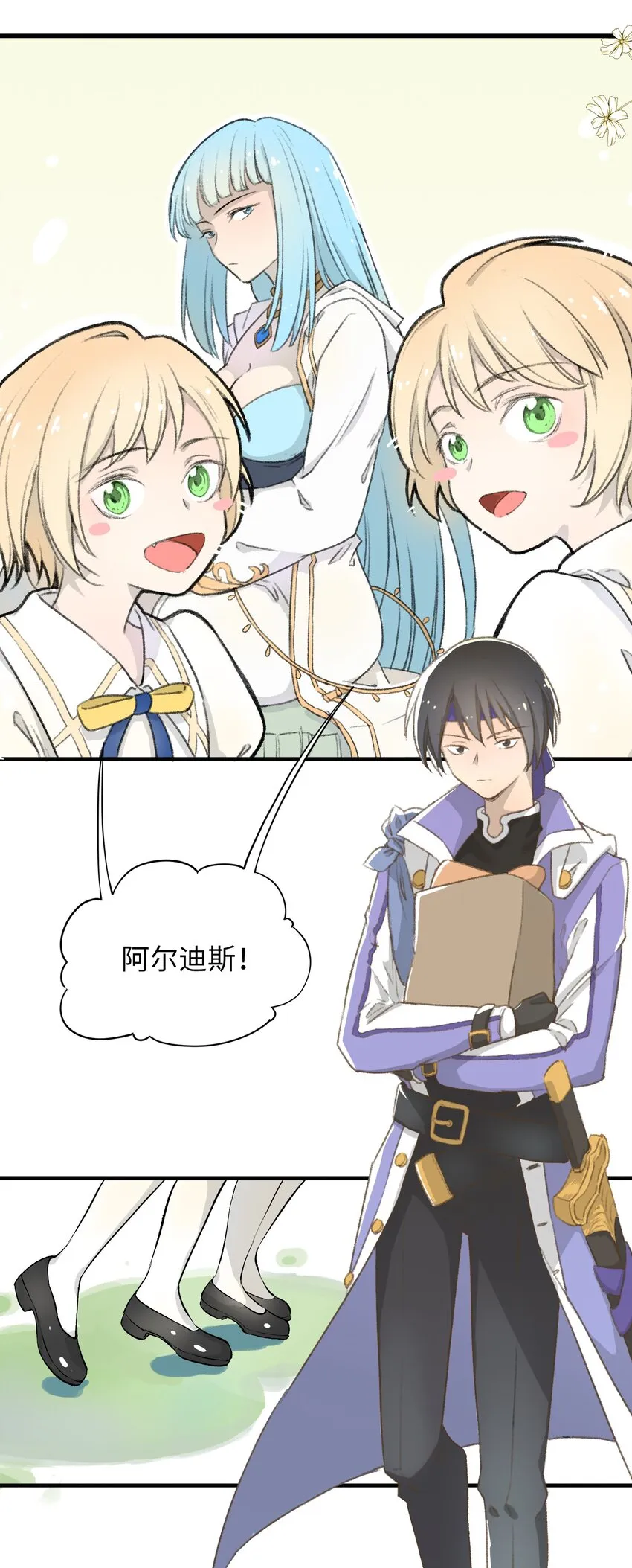 1 1 第16页