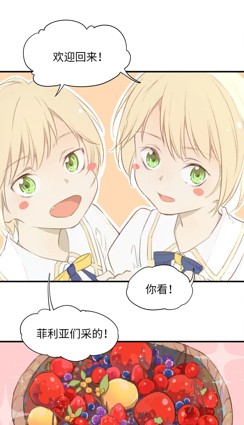 1 1 第18页