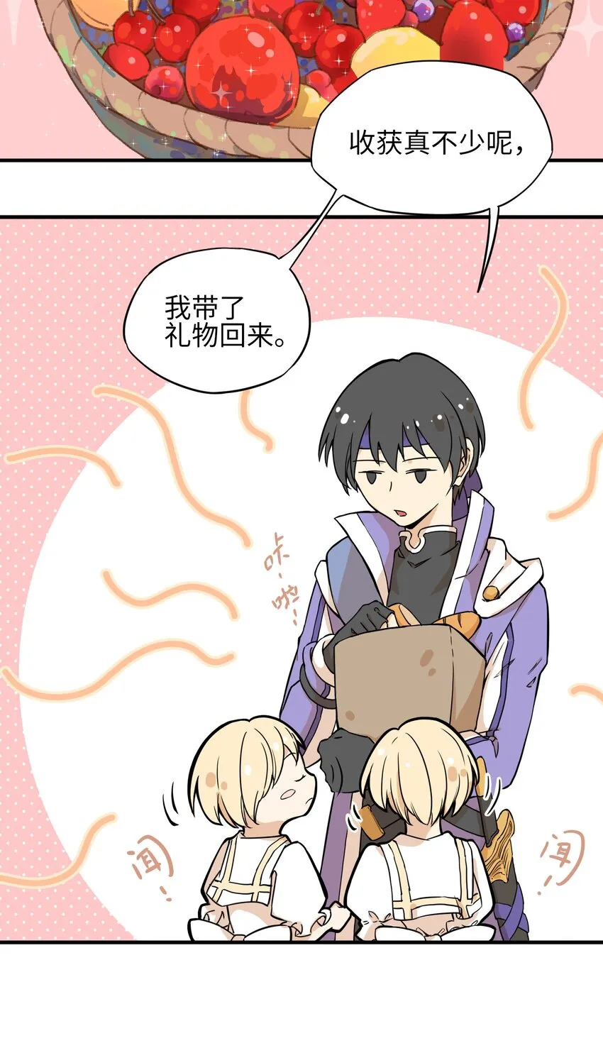 1 1 第19页