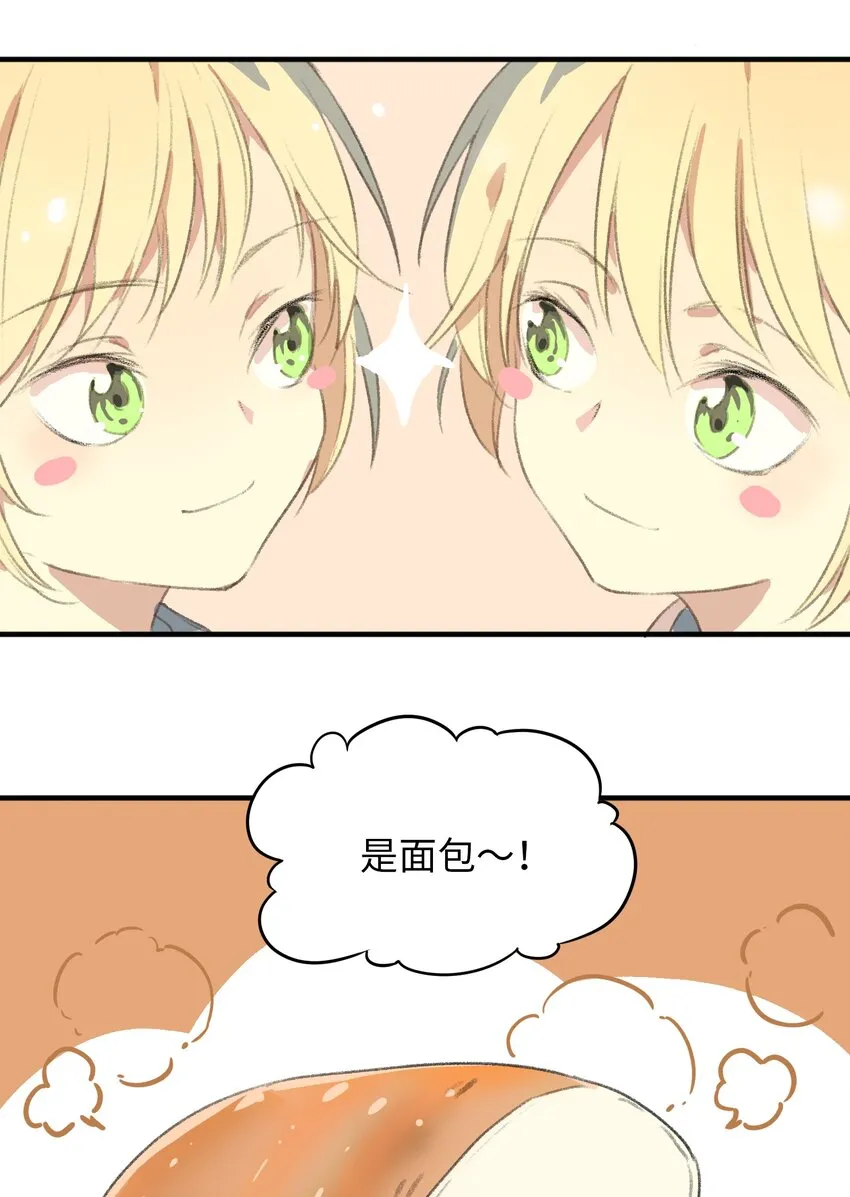 1 1 第20页