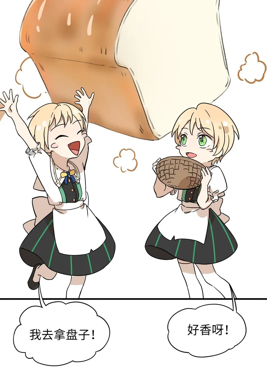 1 1 第21页