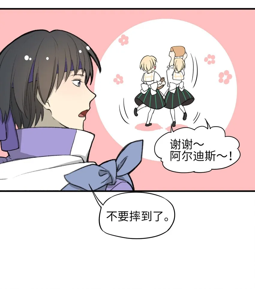 1 1 第22页