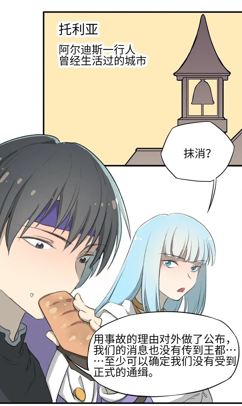 1 1 第26页