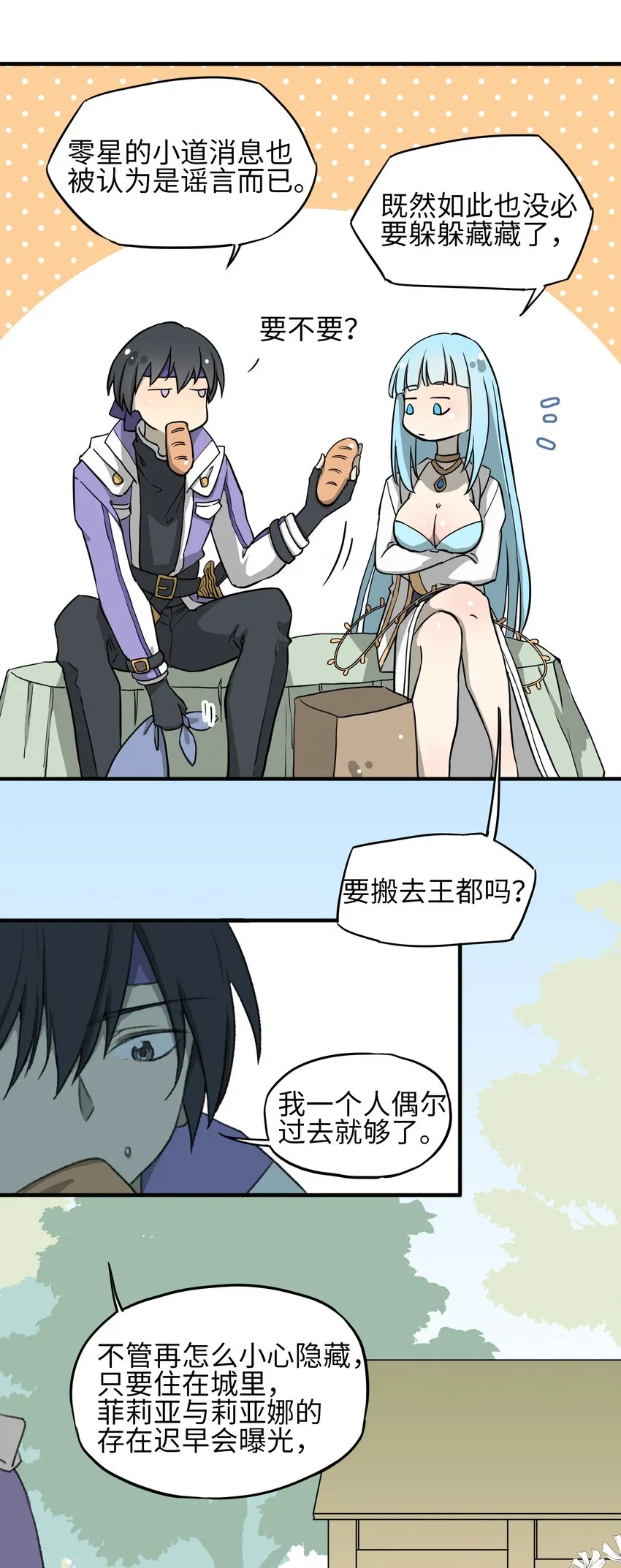 1 1 第27页