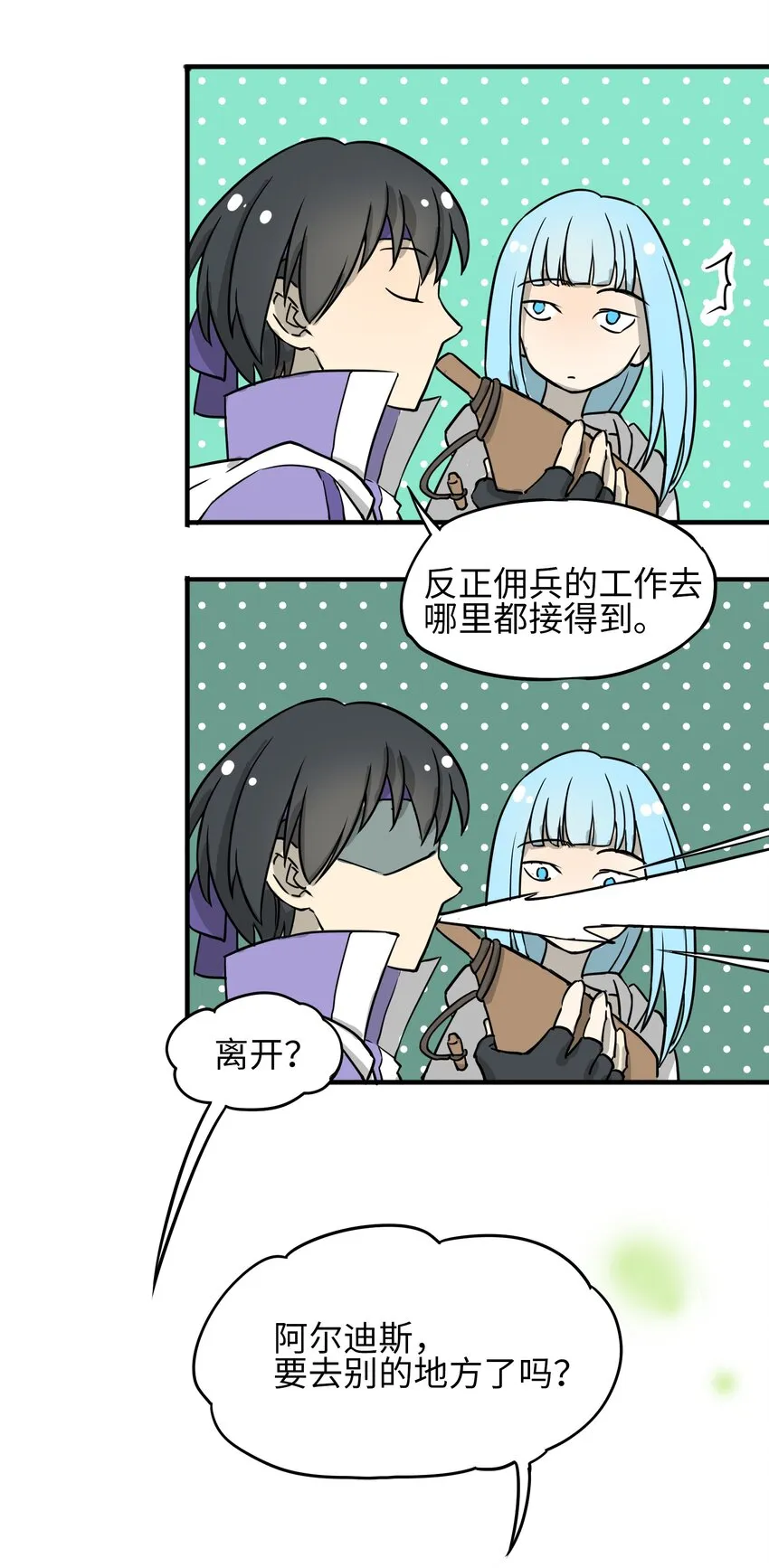 1 1 第32页