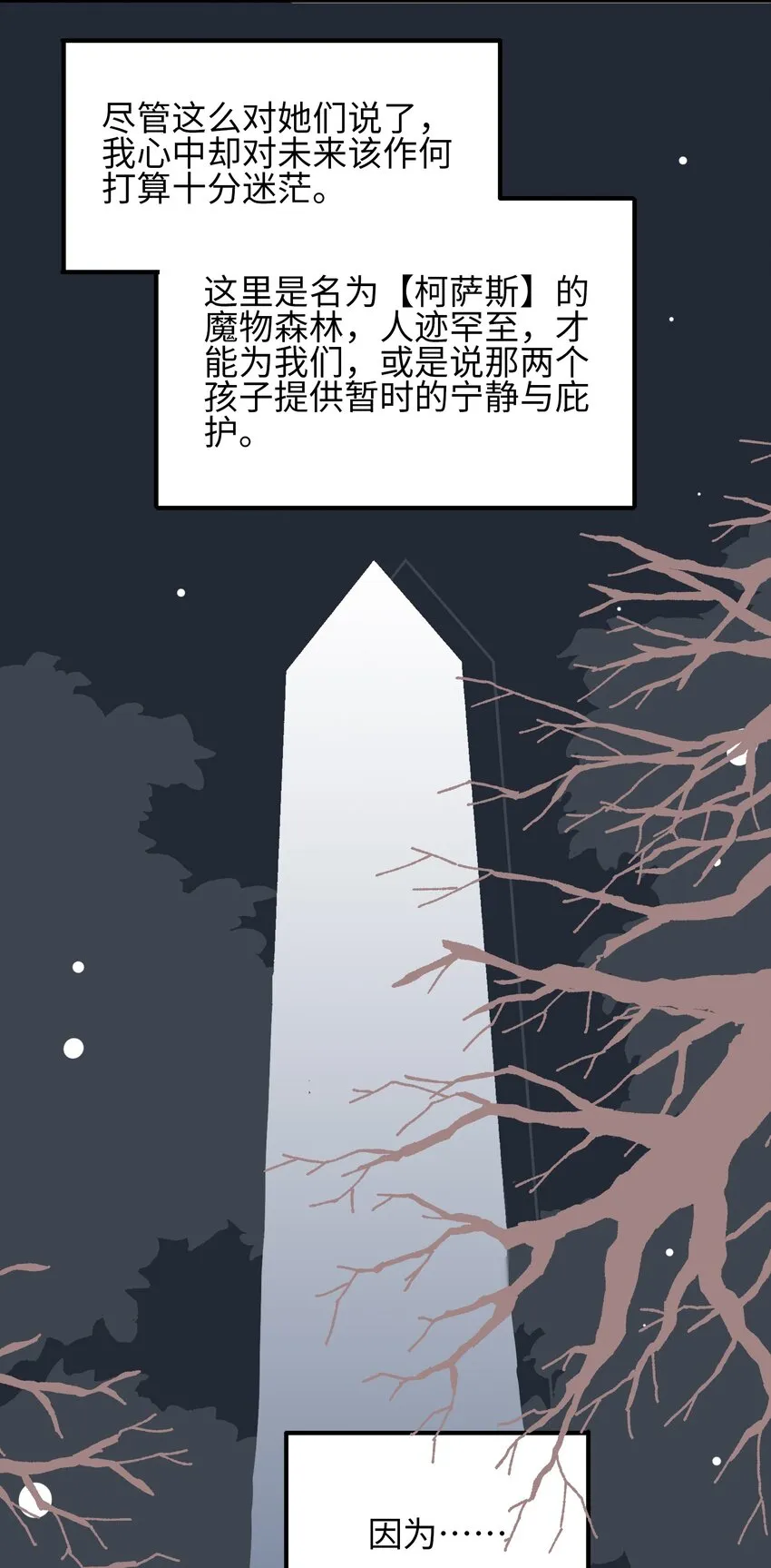 1 1 第39页