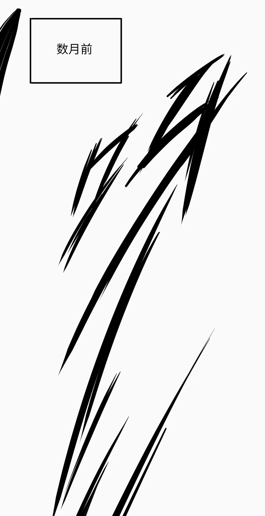 1 1 第42页