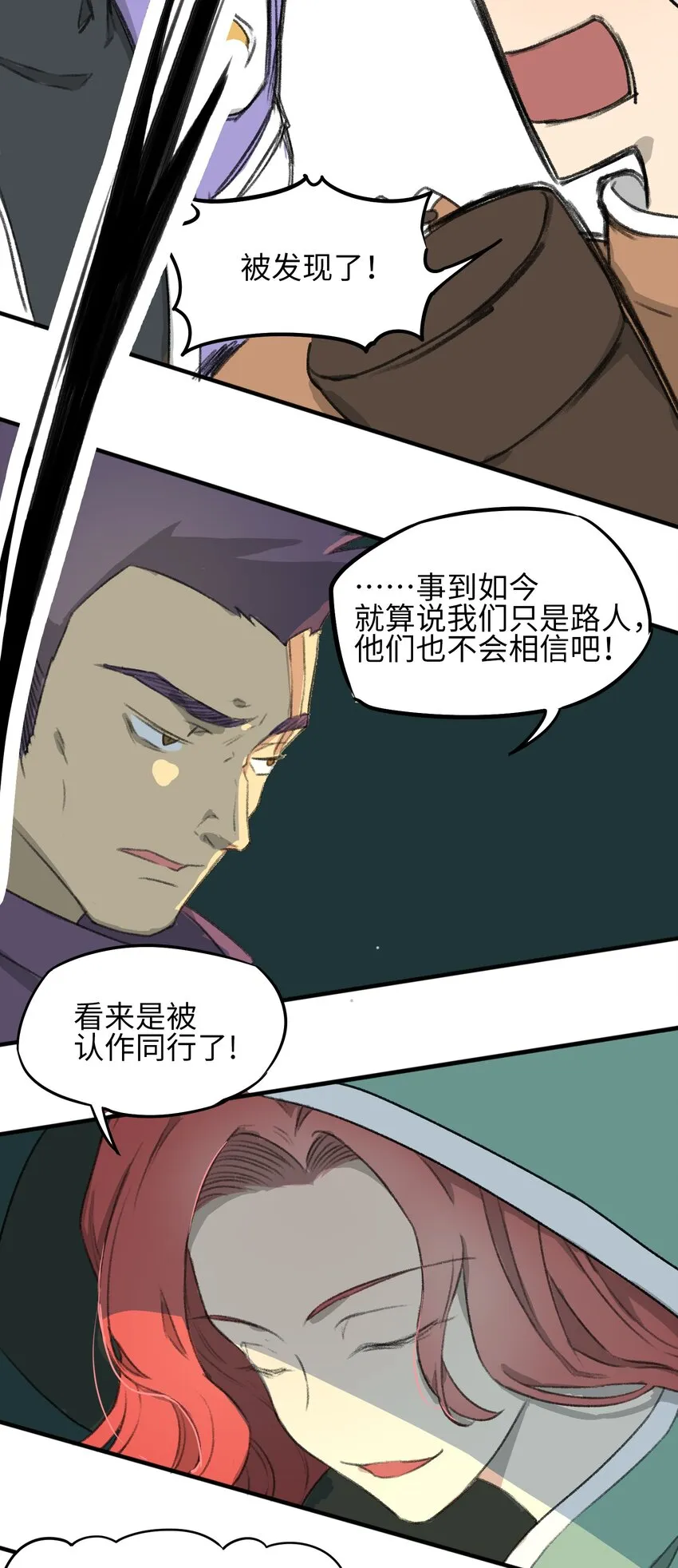 1 1 第46页