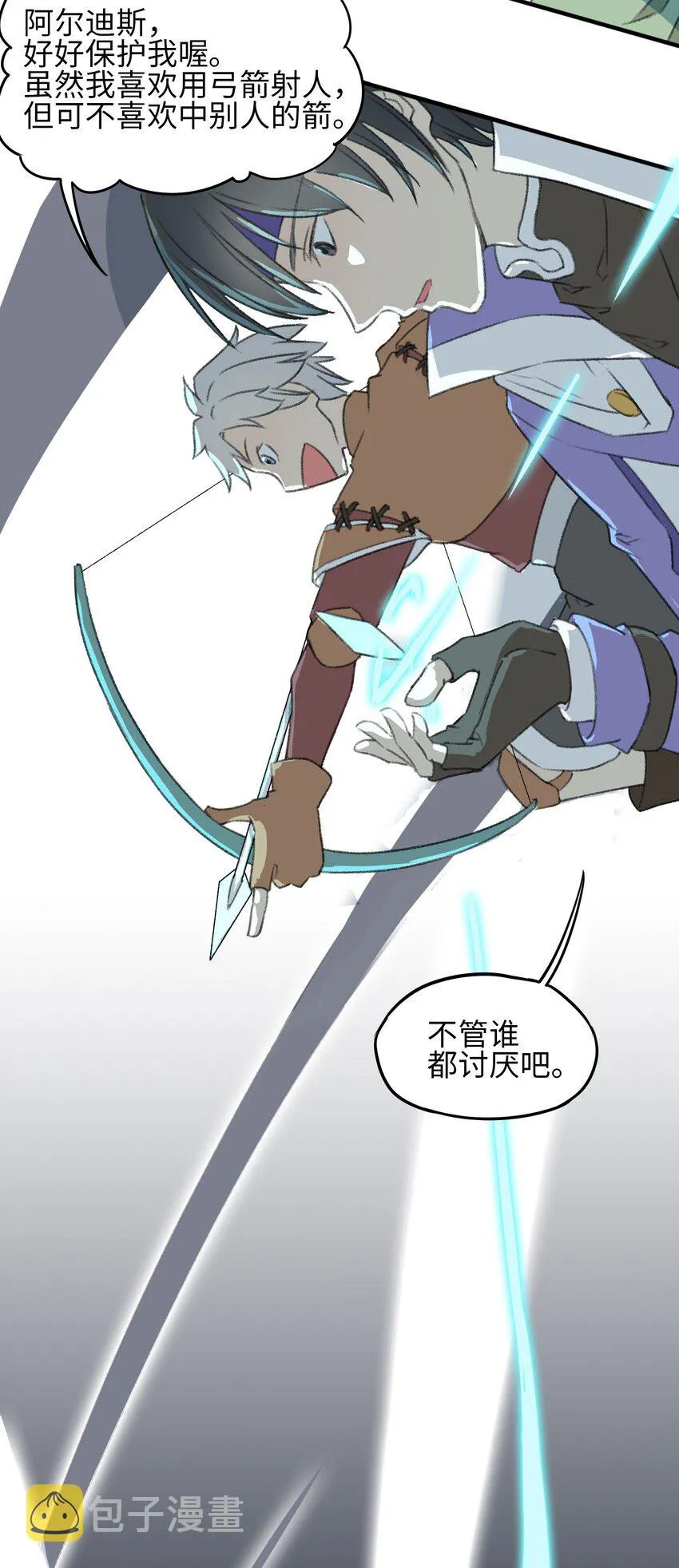 1 1 第47页