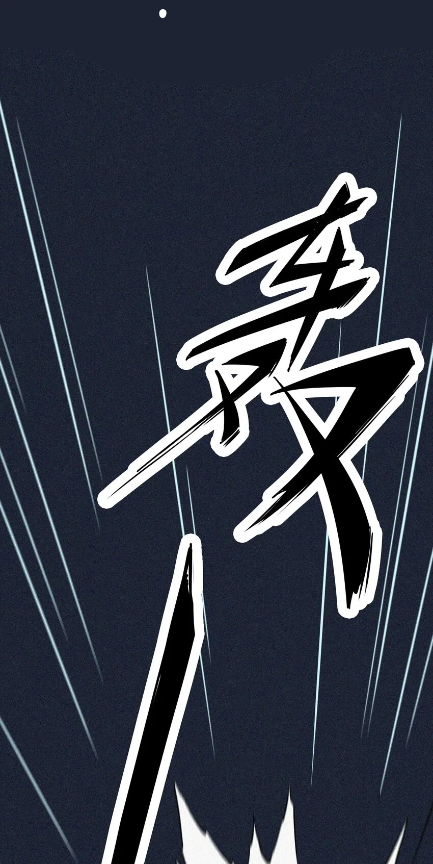 1 1 第50页