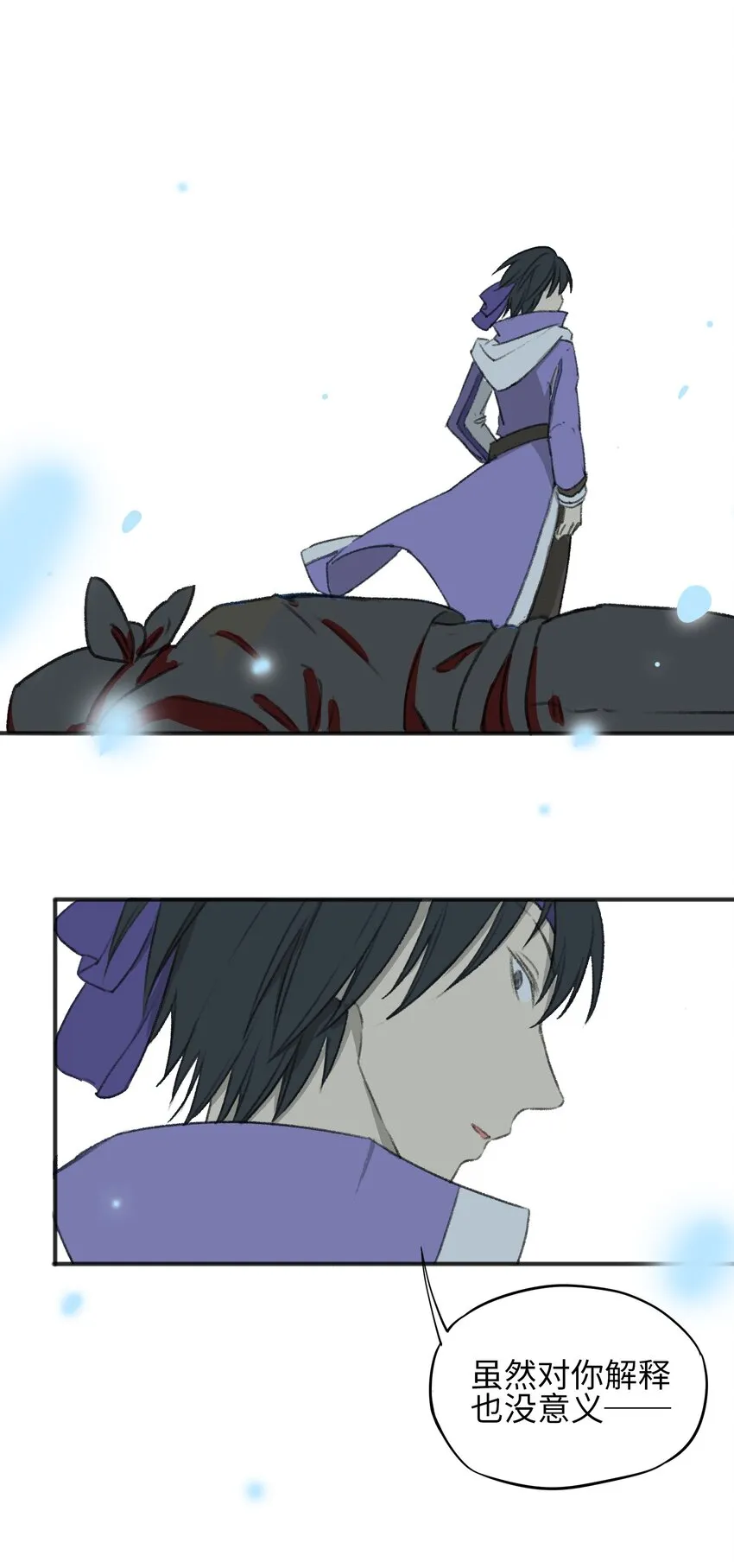 1 1 第60页