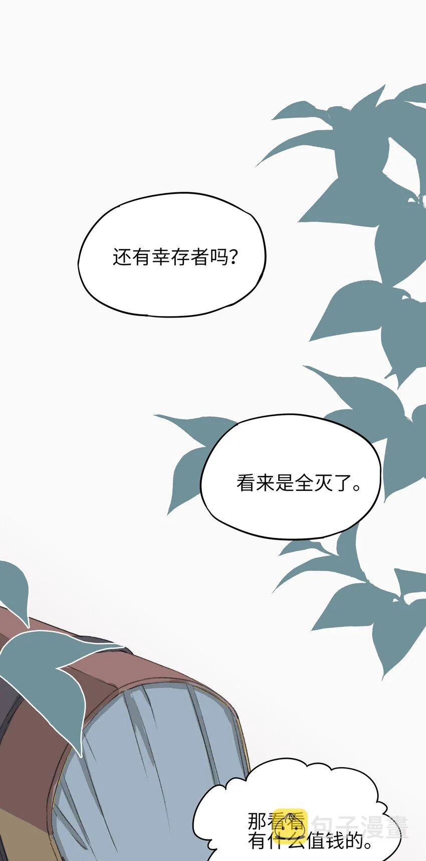1 1 第63页