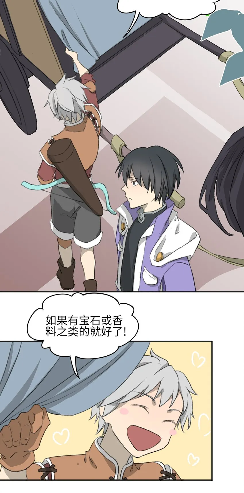 1 1 第64页