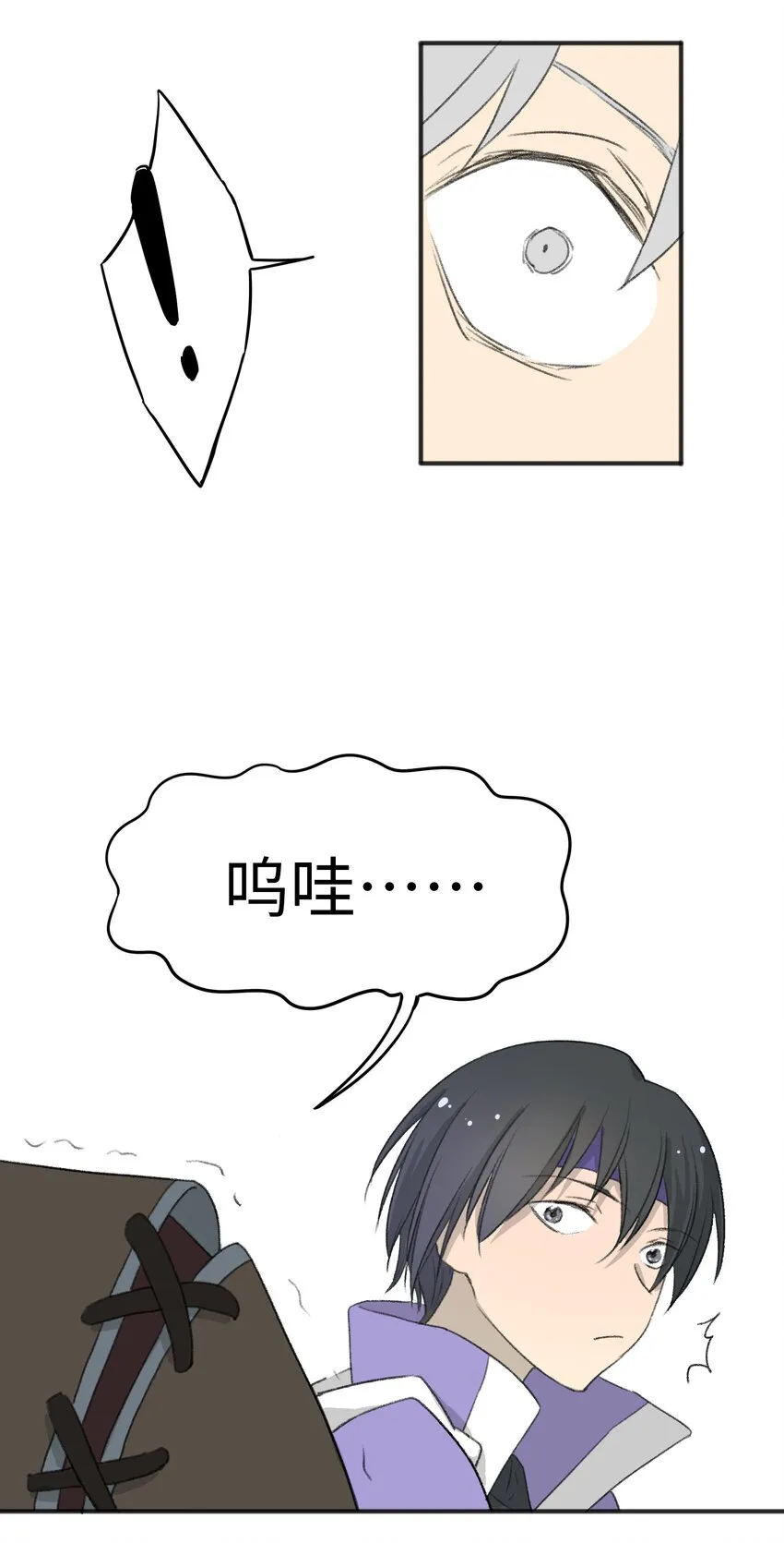 1 1 第65页
