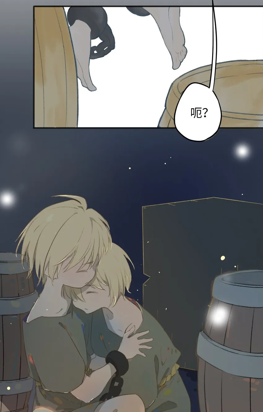 1 1 第67页