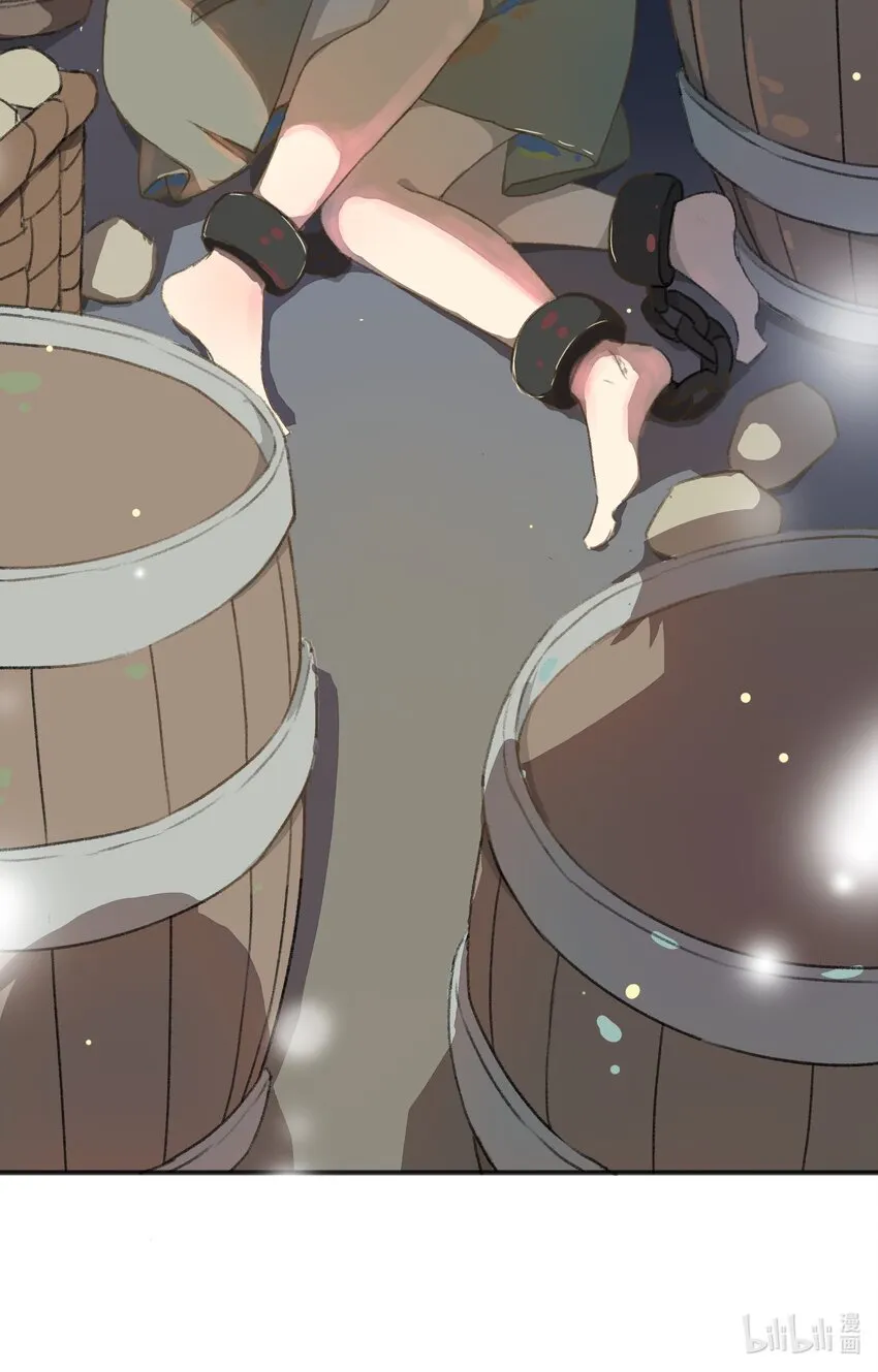 1 1 第68页