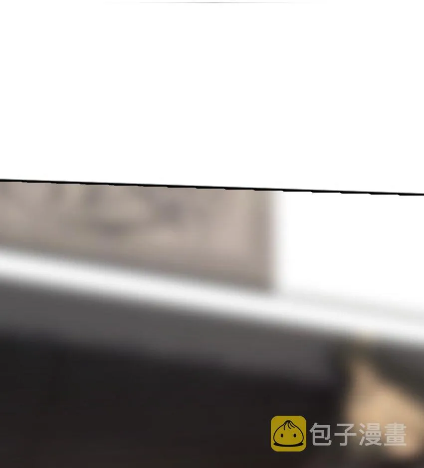 588 坑的就是你 第11页