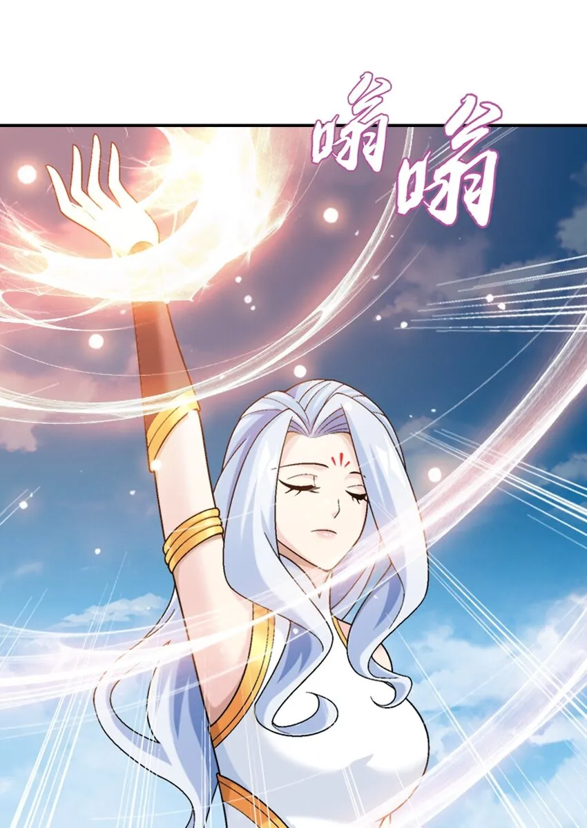 591 绫清竹现身 第52页