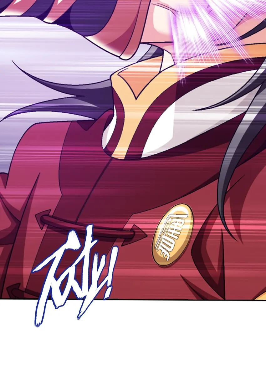 593 女魔头回来了 第12页
