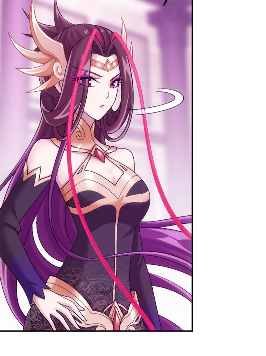 593 女魔头回来了 第30页