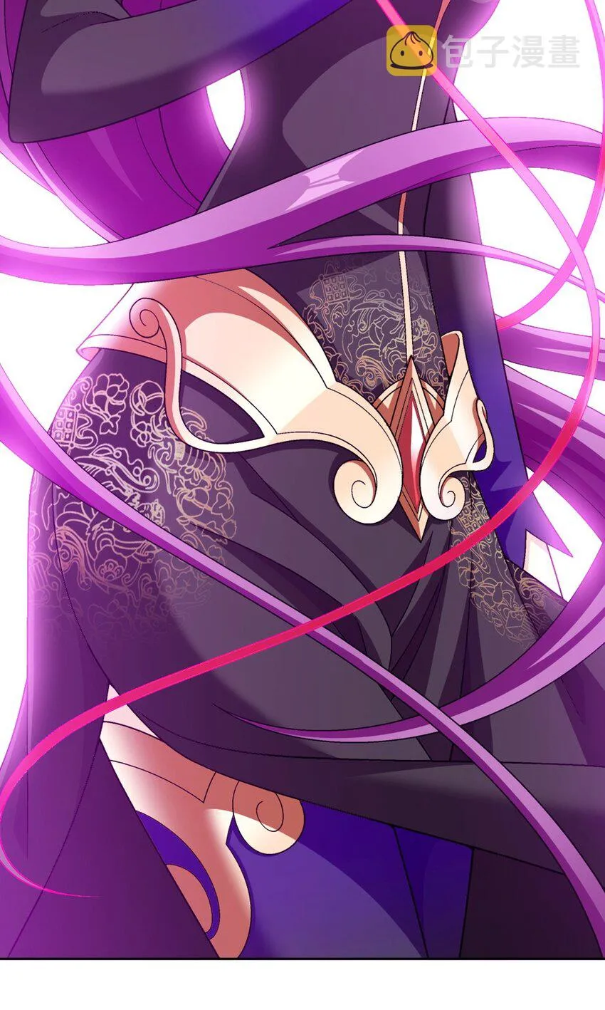 593 女魔头回来了 第51页