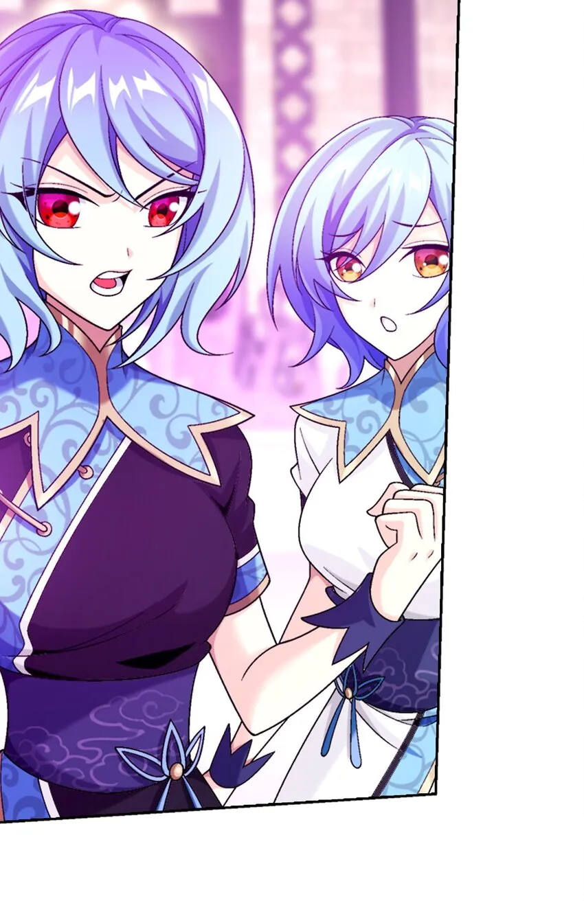 593 女魔头回来了 第59页