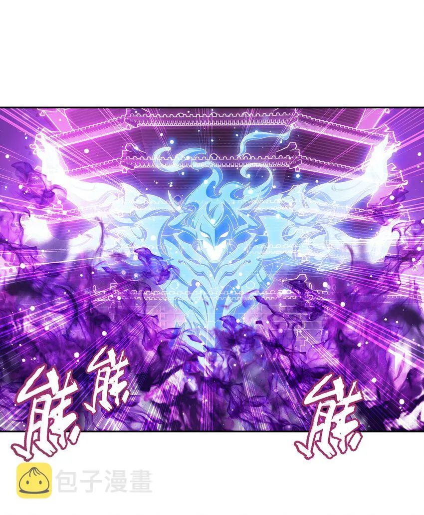 596 血鹰王你不行啊 第2页