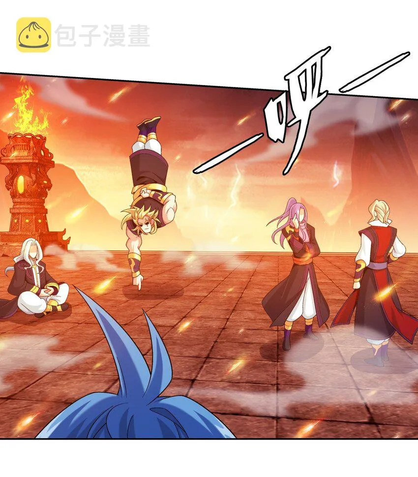 598 血影法身 第25页