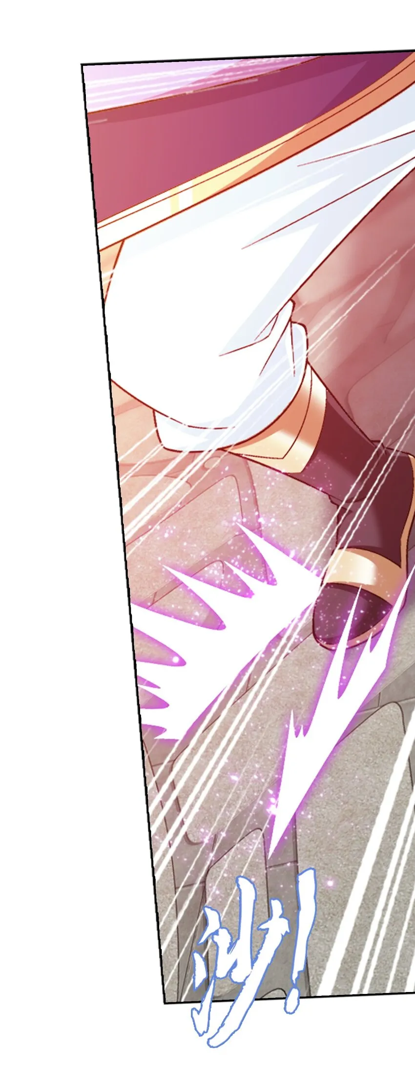 604 打到你服！ 第41页