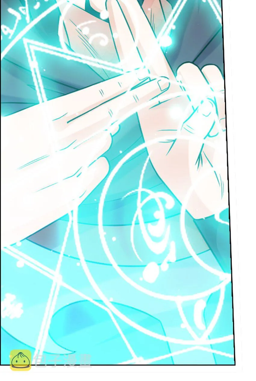 604 打到你服！ 第49页
