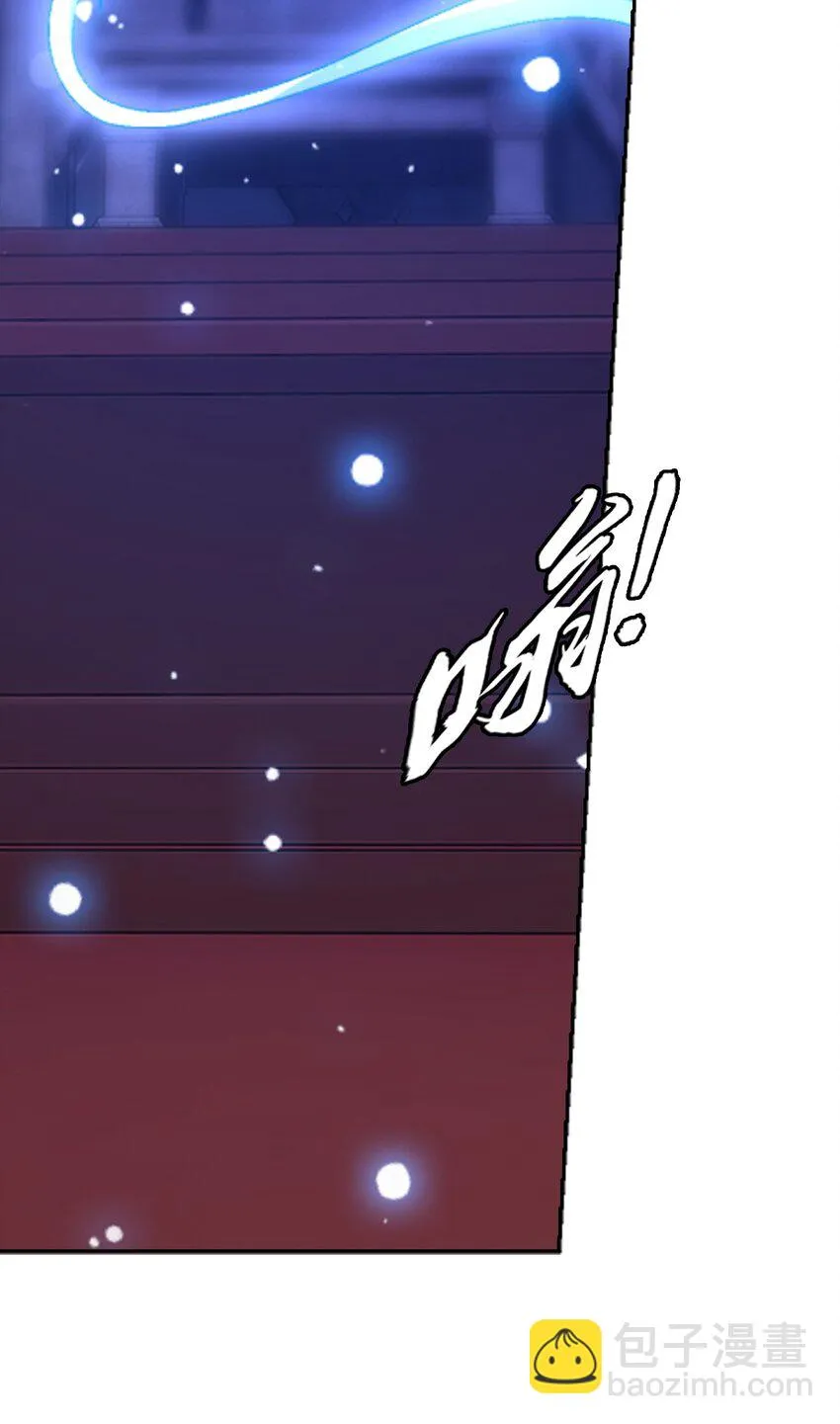 612 域主的青睐 第27页
