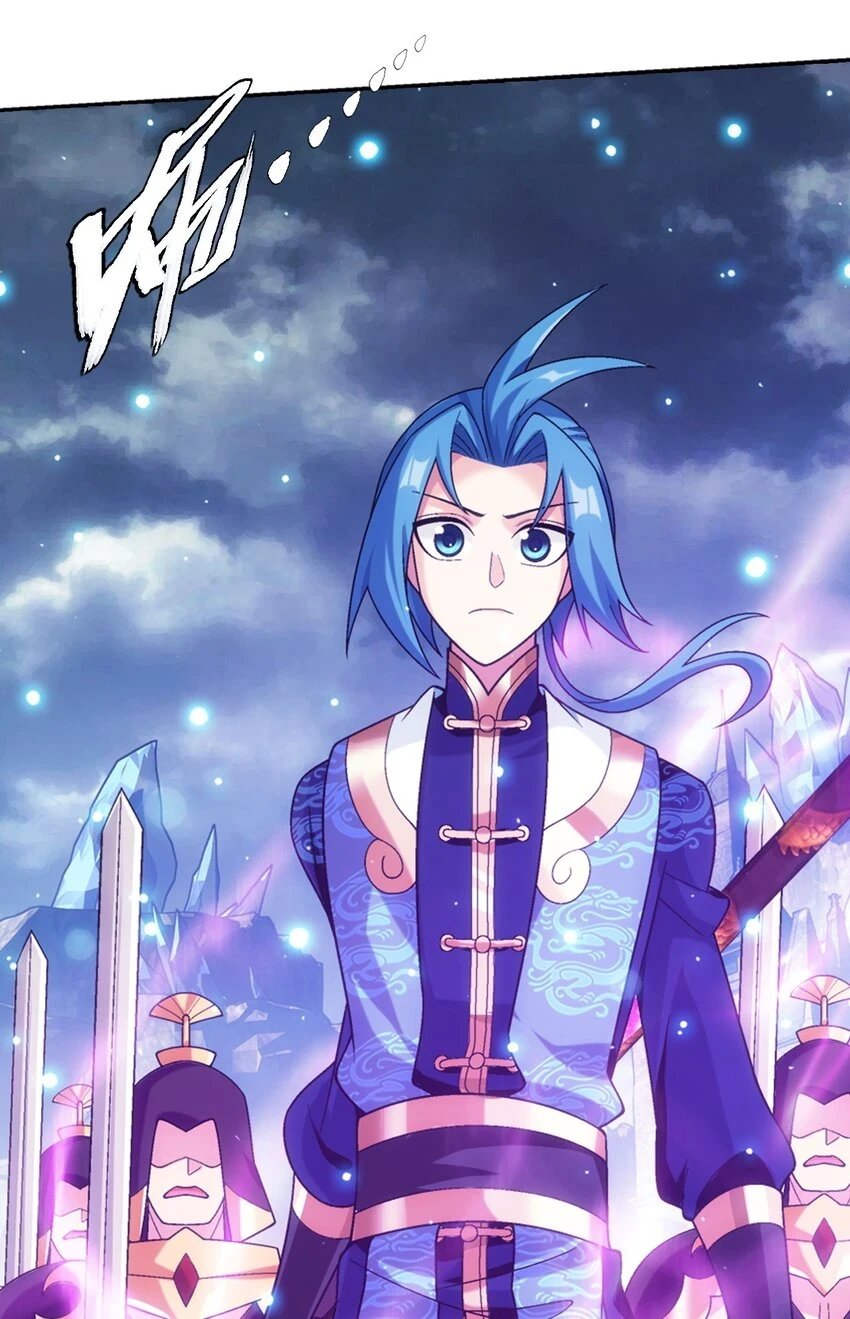 616 攻打雷魔宗 第27页