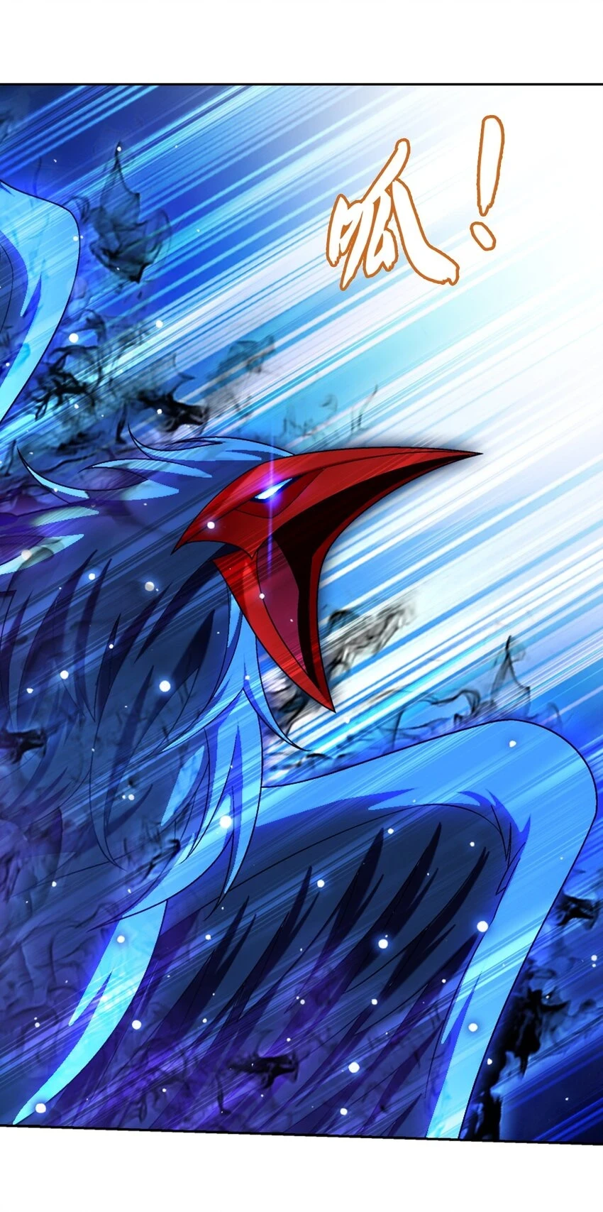 616 攻打雷魔宗 第34页