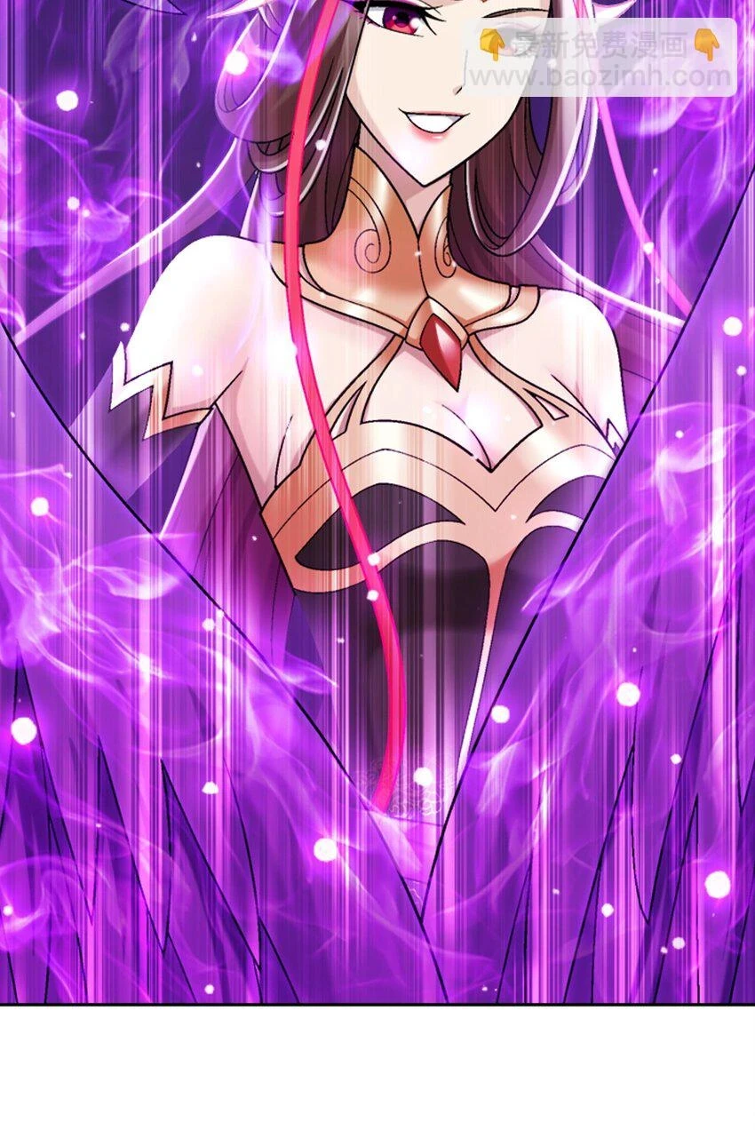 616 攻打雷魔宗 第38页