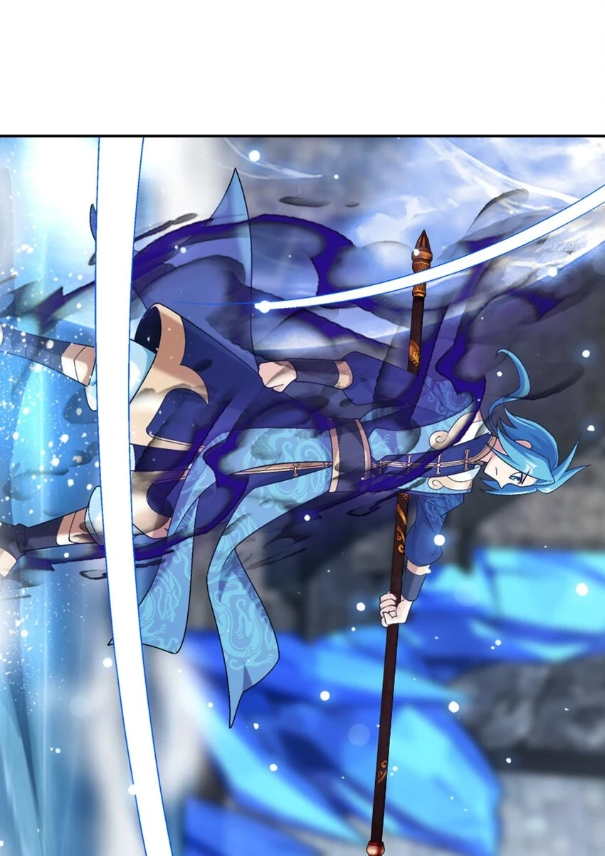 616 攻打雷魔宗 第46页