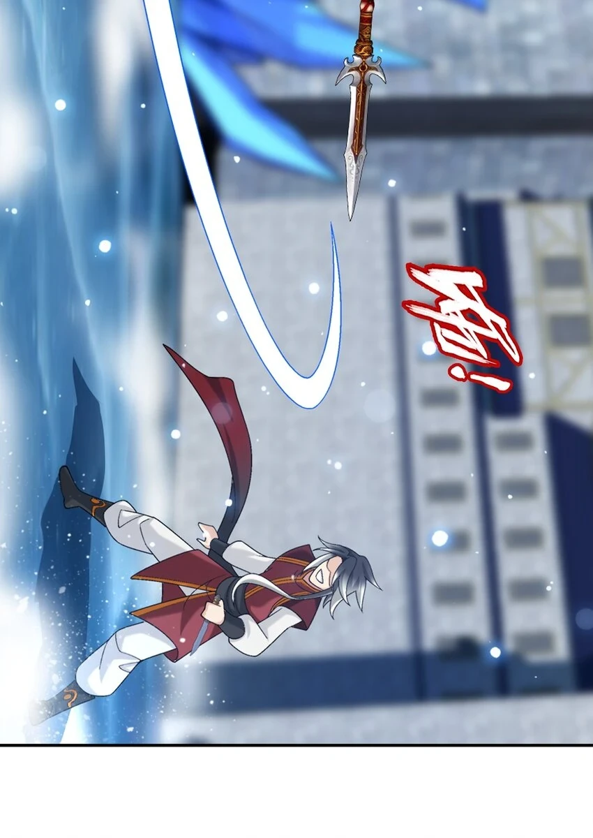 616 攻打雷魔宗 第47页