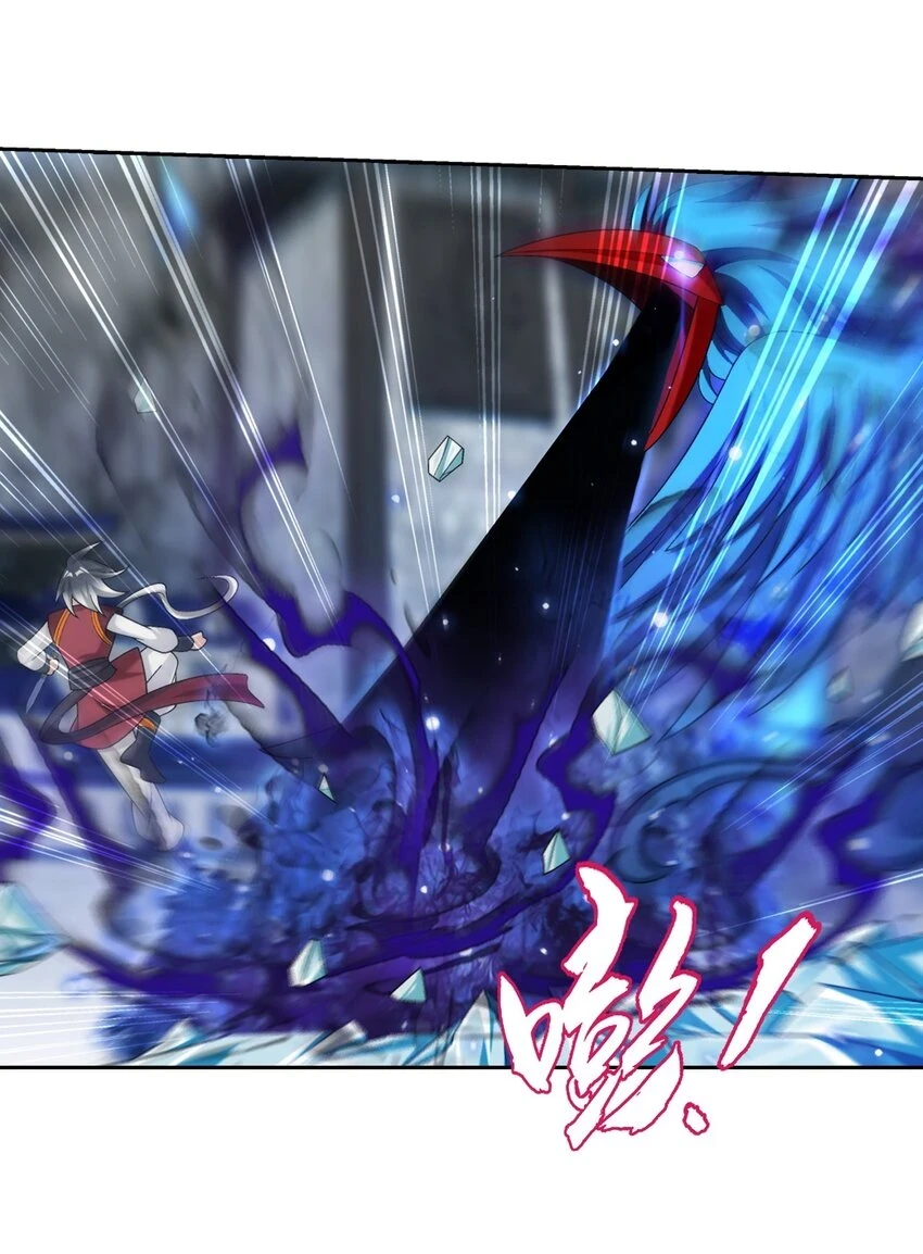 616 攻打雷魔宗 第48页