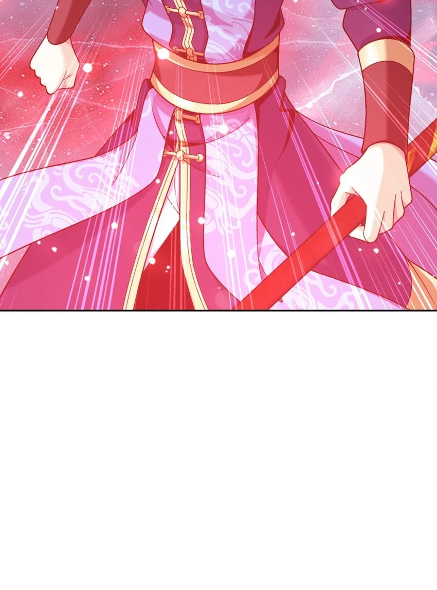 616 攻打雷魔宗 第56页