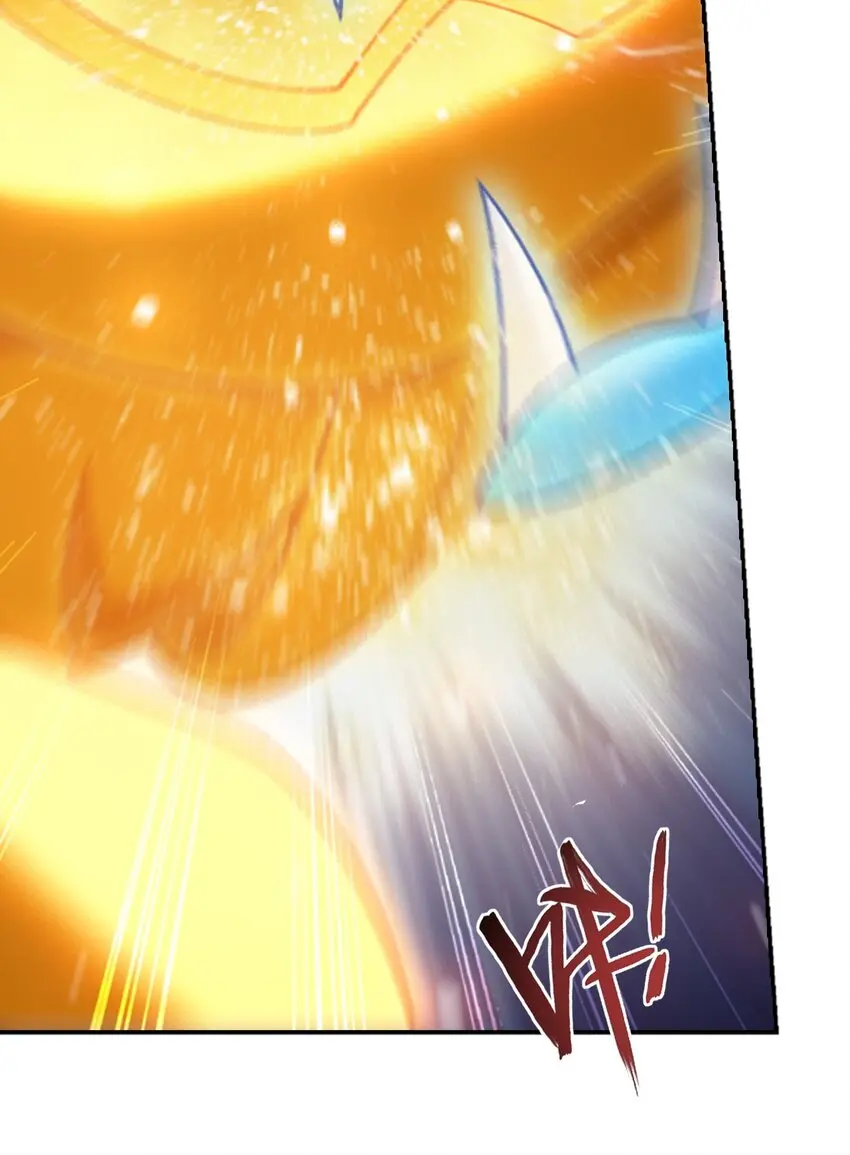 617 团灭你们 第23页