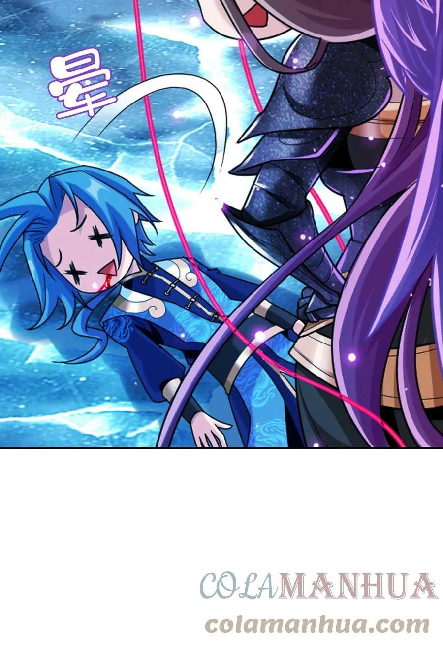618 雷魔劫 第55页