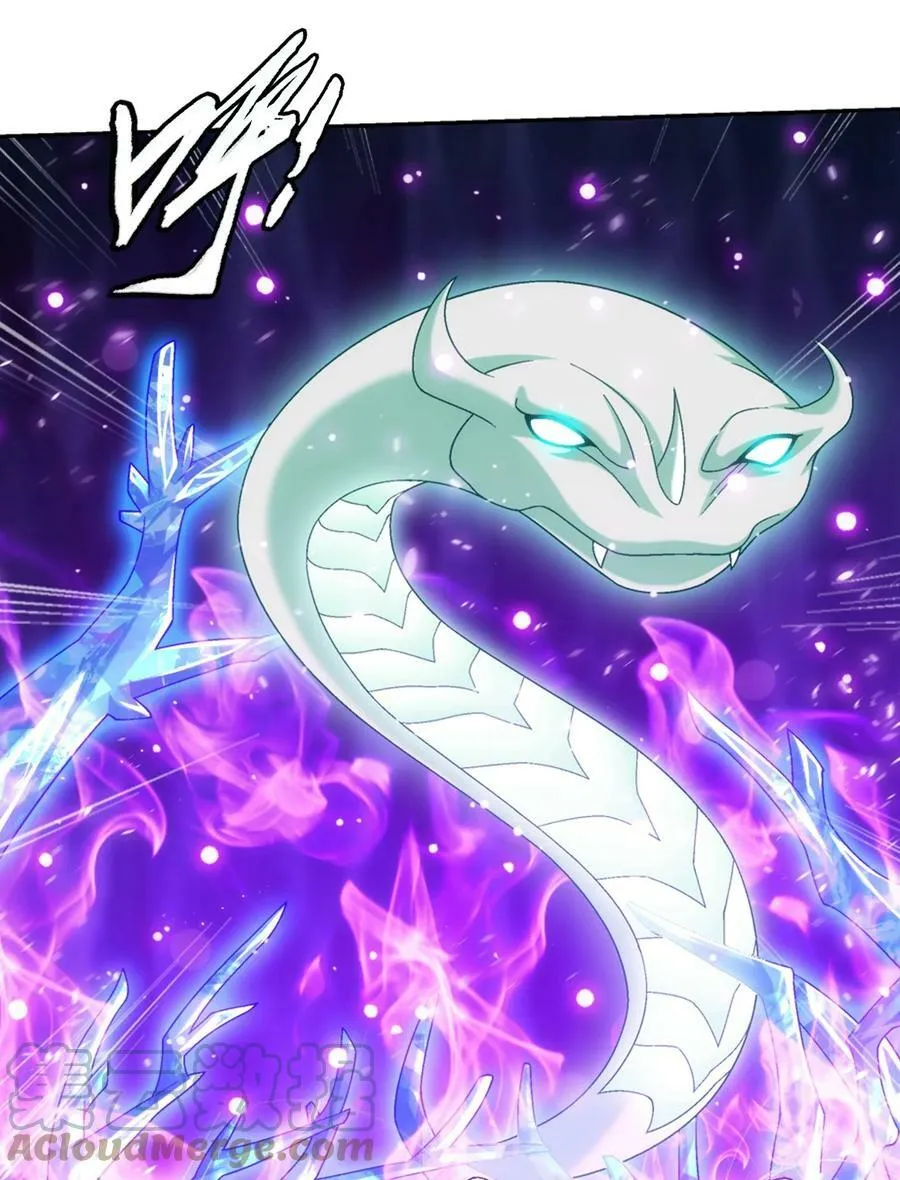 621 被迫公主抱？ 第25页