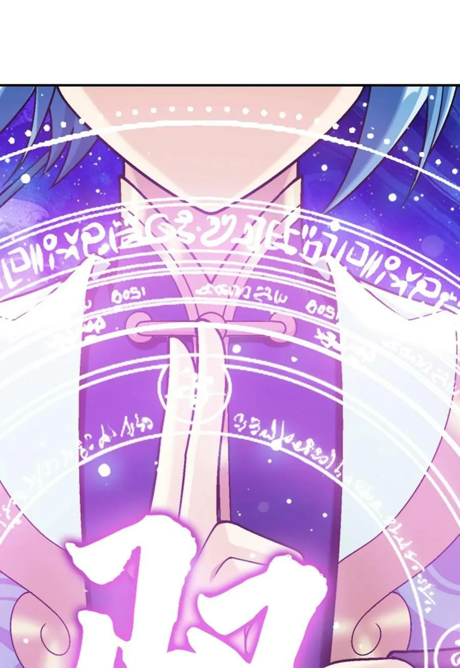 621 被迫公主抱？ 第38页