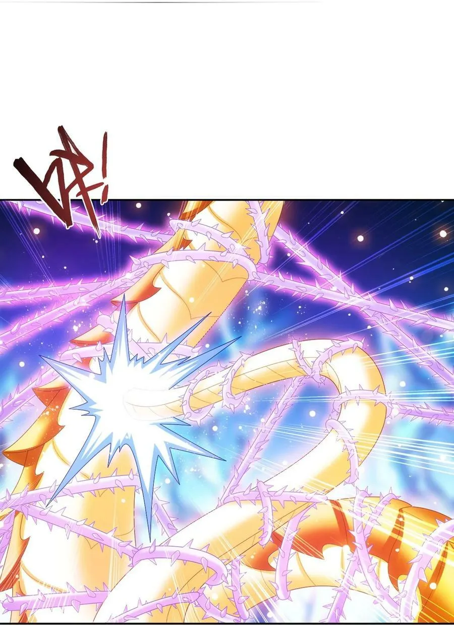 623 吞噬自己的孩子？ 第12页