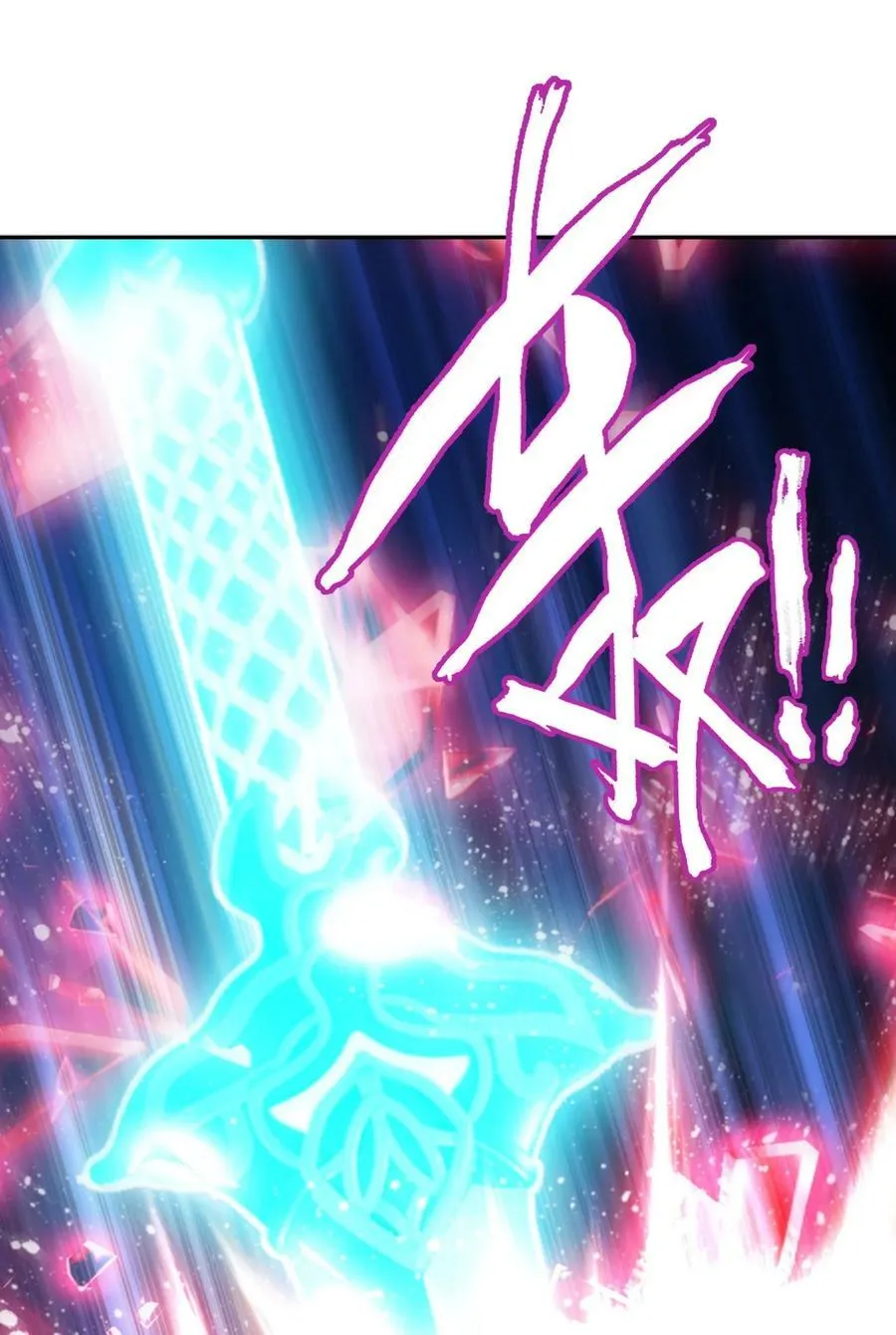 624 被仇敌搭救的滋味 第15页