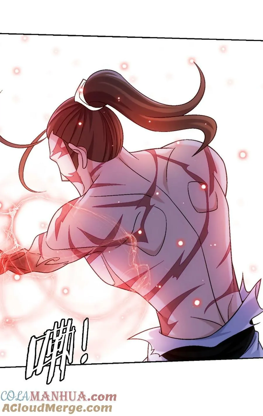 628 血修罗之手 第64页