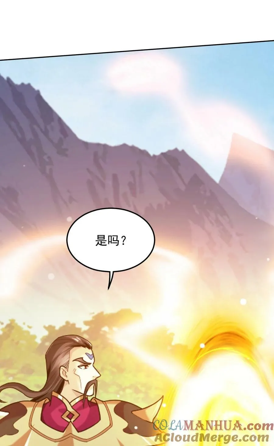 629 打脸进行时 第58页