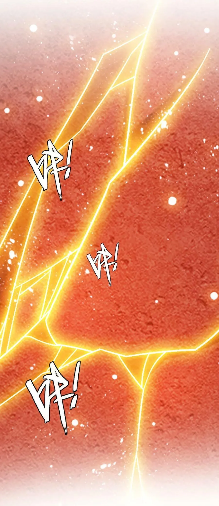 635 火媚儿，请自重！ 第29页