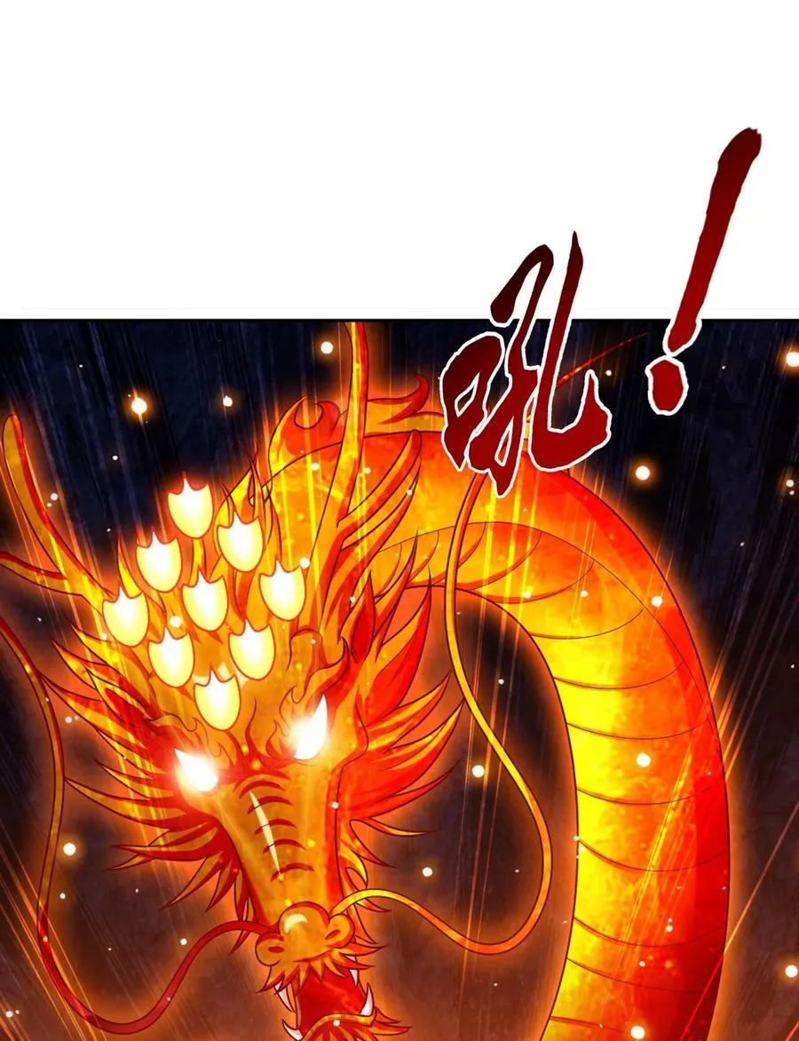 637 对手不死不灭 第26页