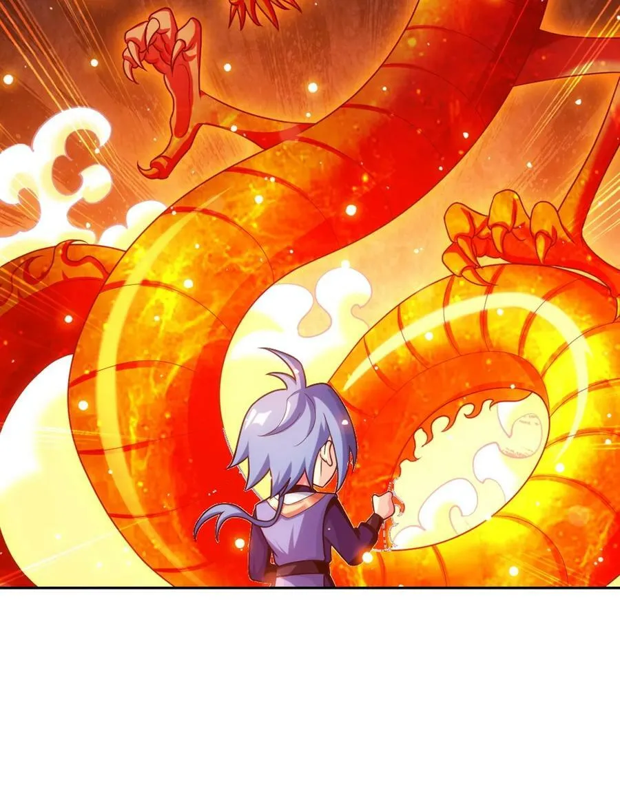 637 对手不死不灭 第27页