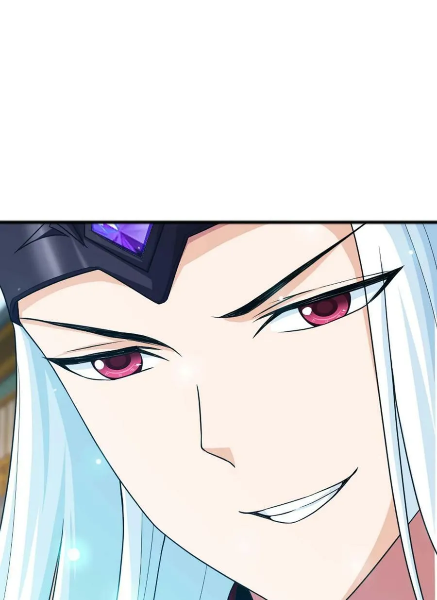643 跟踪狂 第50页